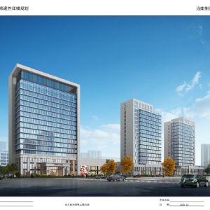 科技產(chǎn)業(yè)園玻璃幕墻、鋁板幕墻工程